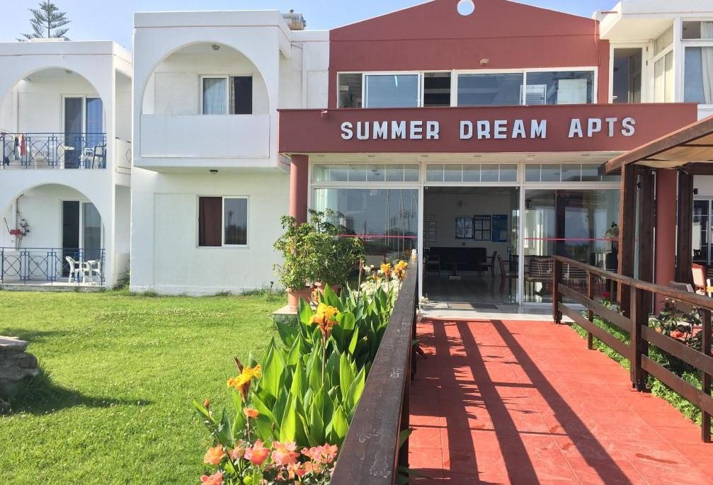 Summer Dream Theológos Dış mekan fotoğraf
